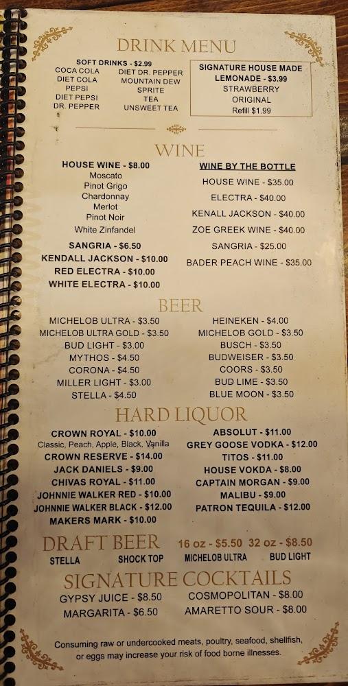 Downtown Bistro Menu image 2